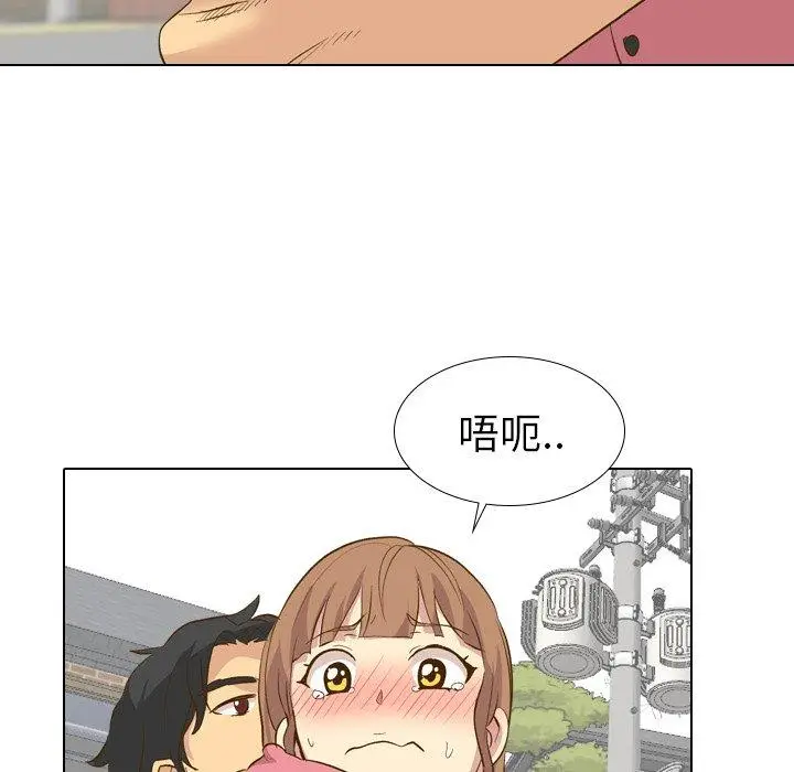 漫画《哪有学妹这么乖》第29话第127张图