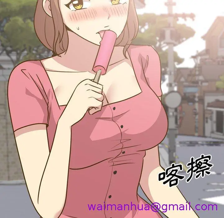 漫画《哪有学妹这么乖》第29话第21张图
