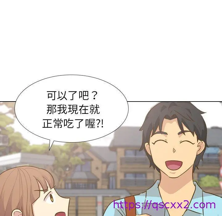漫画《哪有学妹这么乖》第29话第25张图