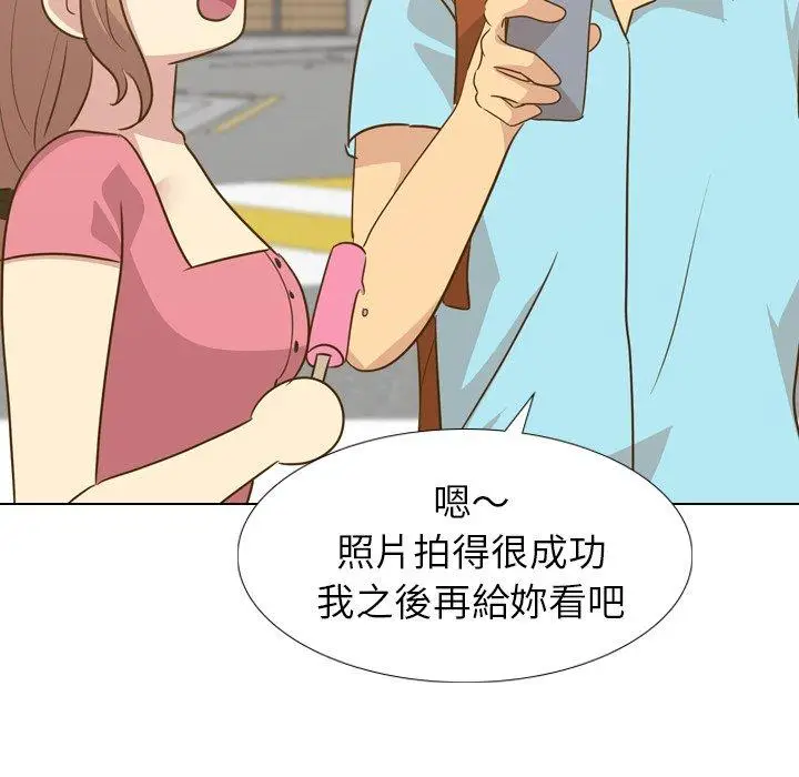 漫画《哪有学妹这么乖》第29话第26张图