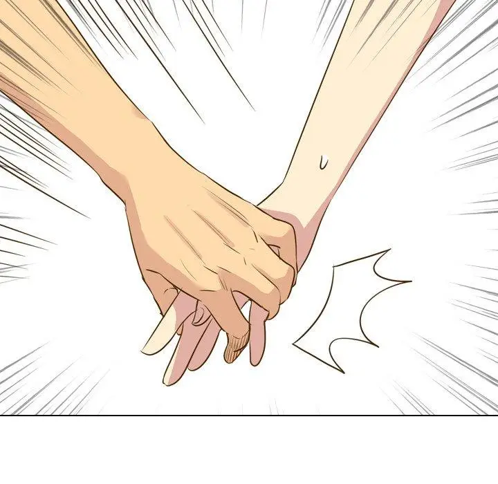 漫画《哪有学妹这么乖》第29话第31张图