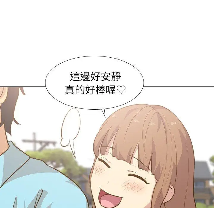 漫画《哪有学妹这么乖》第29话第36张图