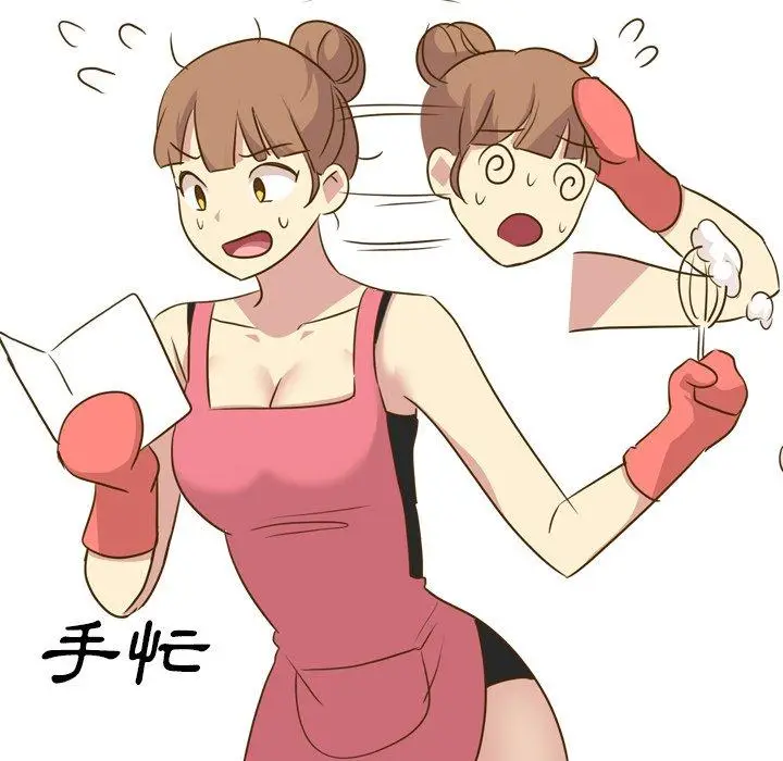 漫画《哪有学妹这么乖》第29话第47张图