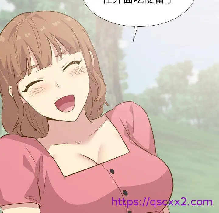 漫画《哪有学妹这么乖》第29话第57张图