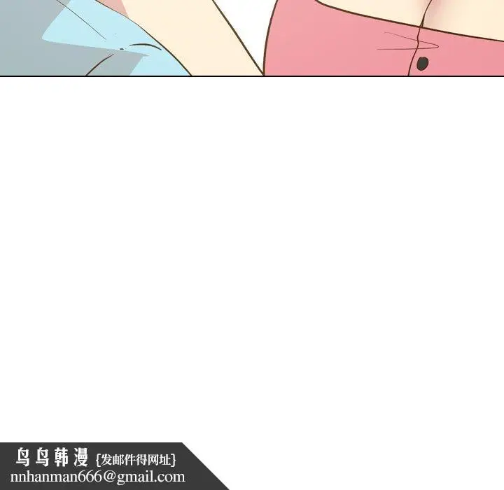 漫画《哪有学妹这么乖》第29话第67张图