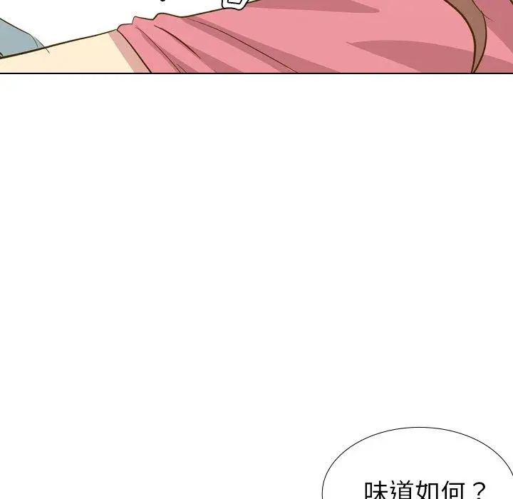 漫画《哪有学妹这么乖》第29话第71张图