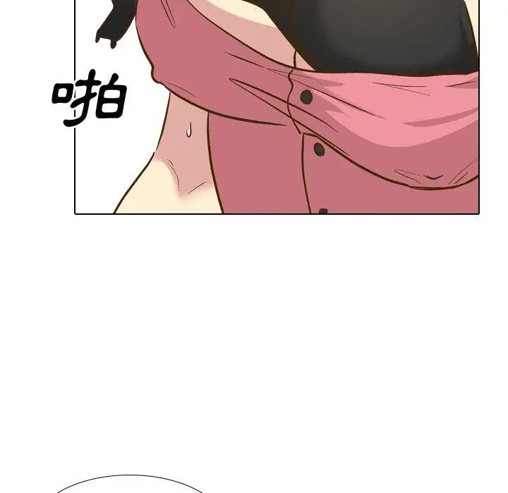 漫画《哪有学妹这么乖》第29话第91张图