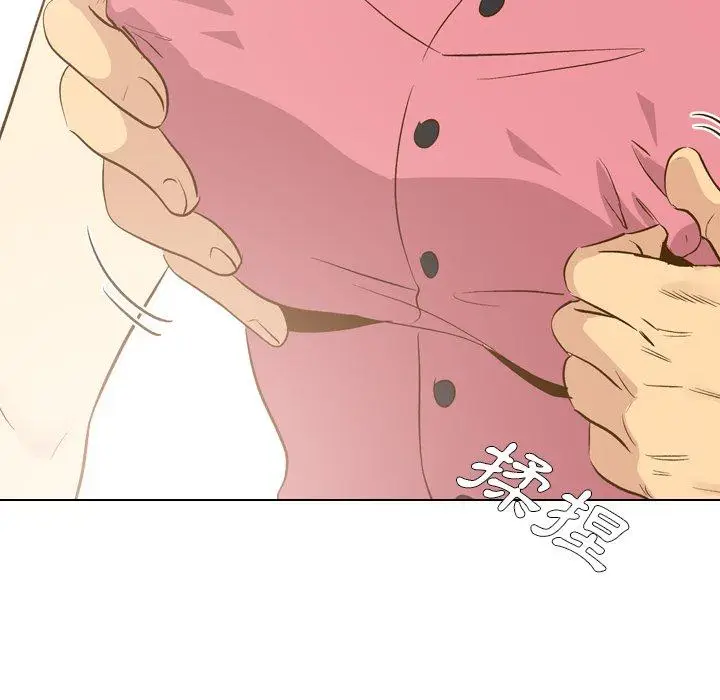 漫画《哪有学妹这么乖》第29话第95张图