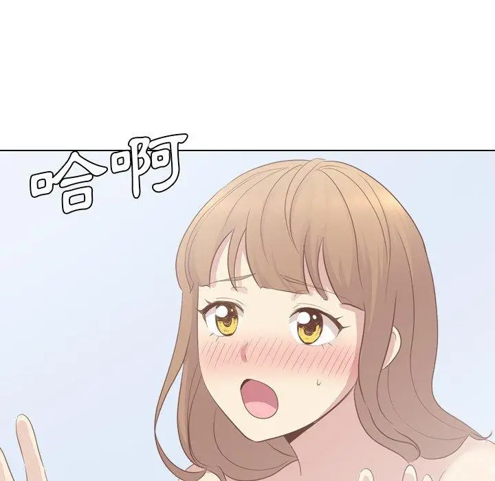 漫画《哪有学妹这么乖》第20话第19张图