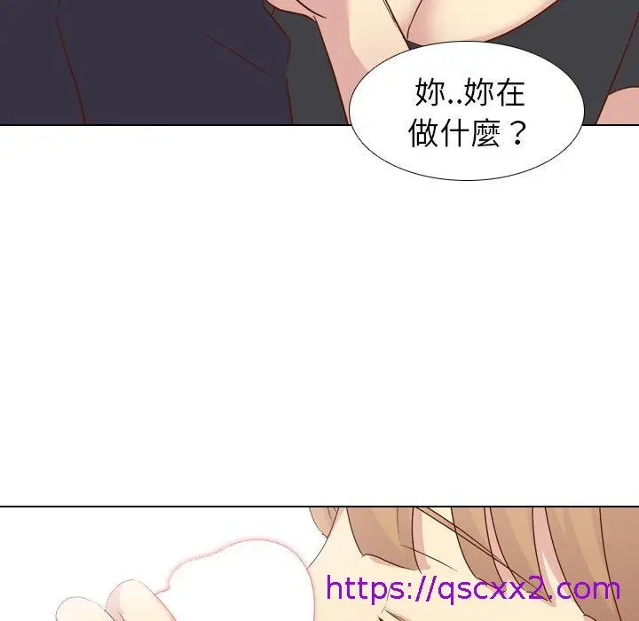 漫画《哪有学妹这么乖》第20话第49张图