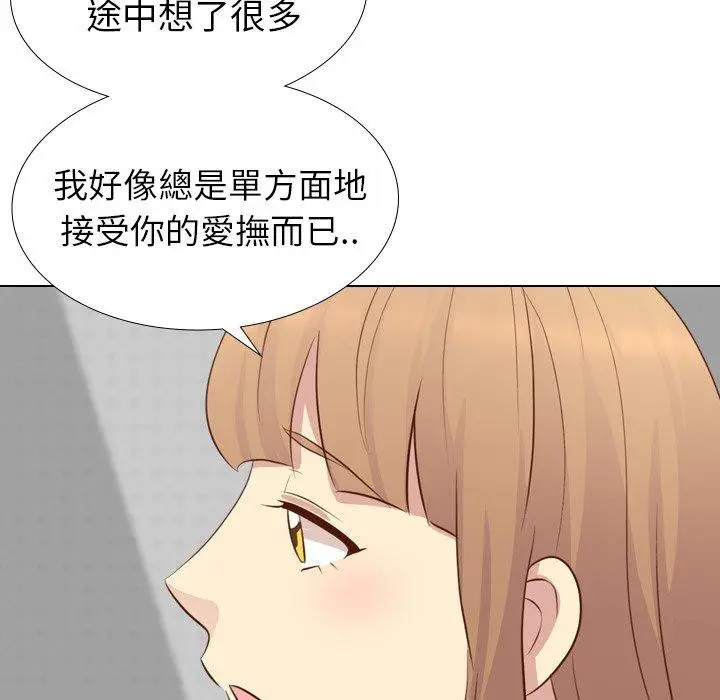 漫画《哪有学妹这么乖》第20话第70张图