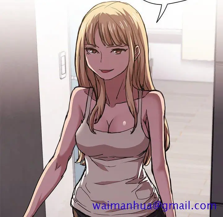 漫画《鲁蛇出头天》第17章第41张图
