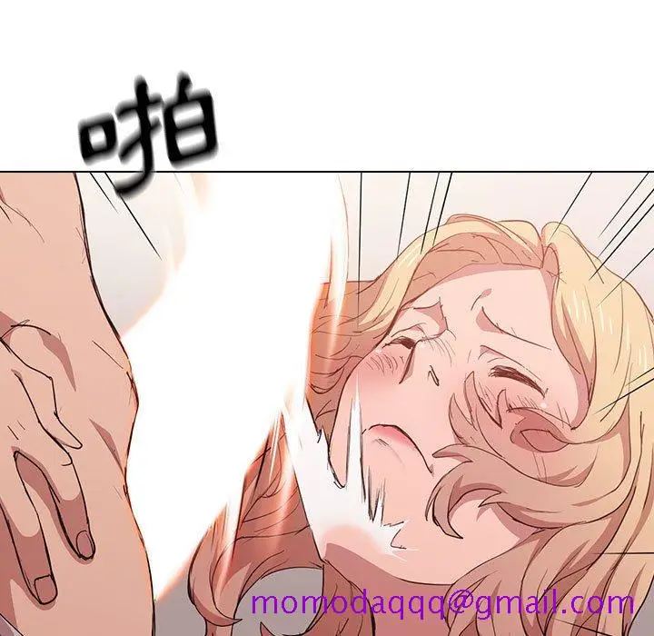 漫画《鲁蛇出头天》第5章第26张图