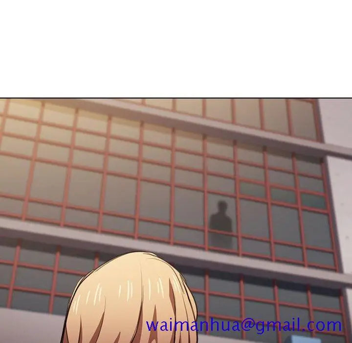 漫画《鲁蛇出头天》第14章第111张图