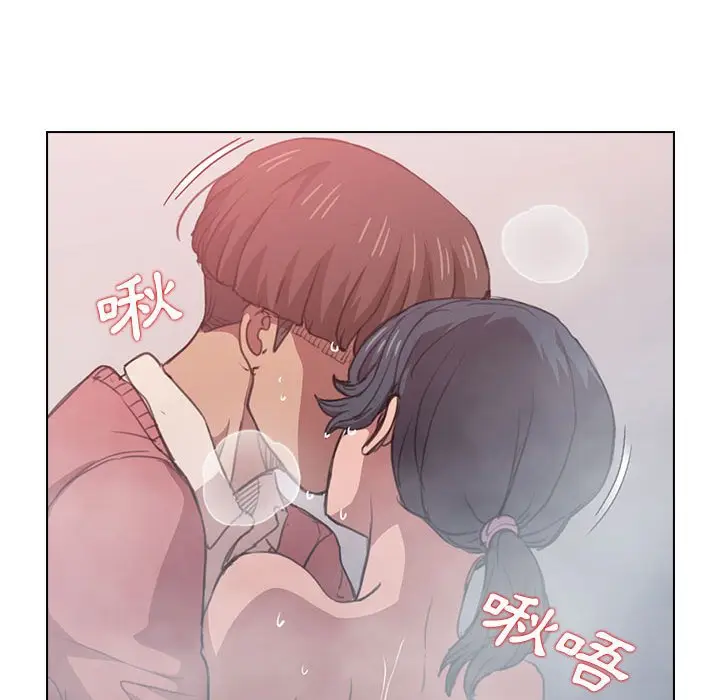 漫画《鲁蛇出头天》第14章第19张图