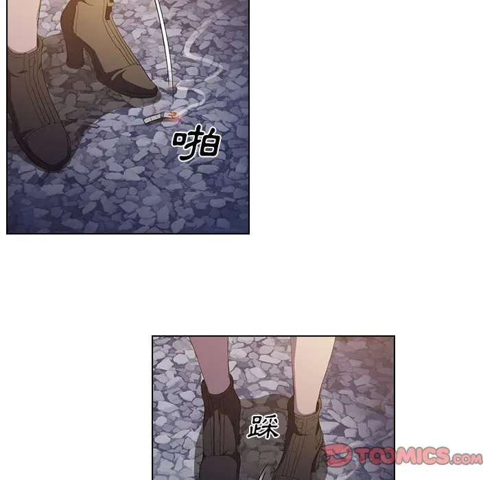 漫画《鲁蛇出头天》第4章第74张图