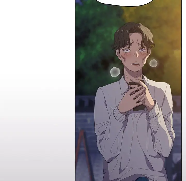 漫画《鲁蛇出头天》第4章第89张图
