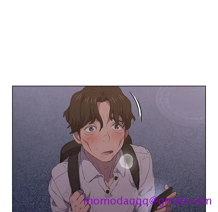 漫画《鲁蛇出头天》第4章第96张图