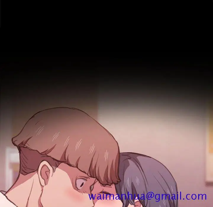 漫画《鲁蛇出头天》第13章第101张图