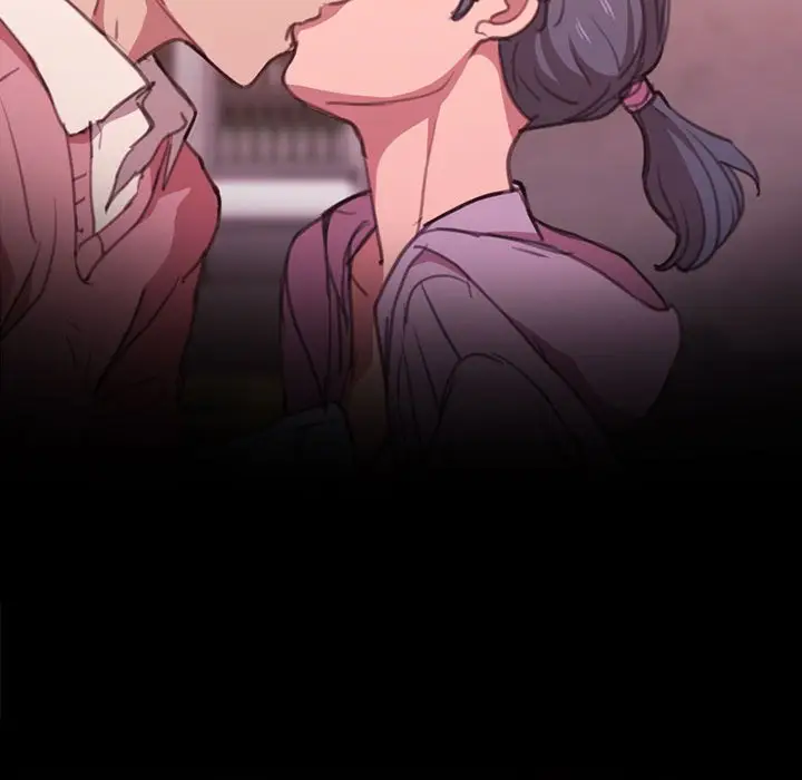 漫画《鲁蛇出头天》第13章第102张图