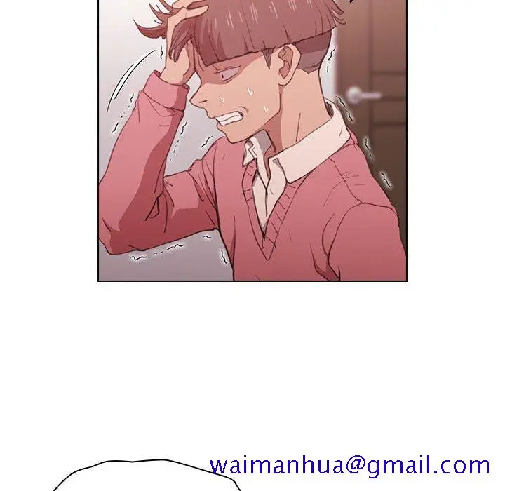 漫画《鲁蛇出头天》第13章第121张图
