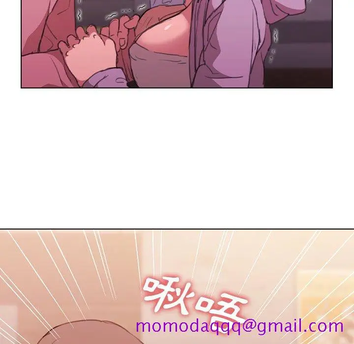 漫画《鲁蛇出头天》第13章第16张图
