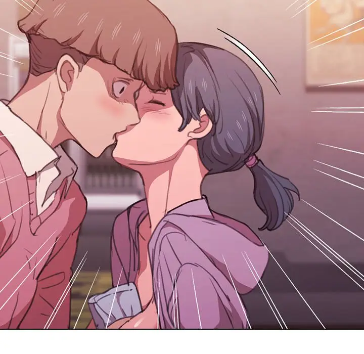 漫画《鲁蛇出头天》第13章第17张图