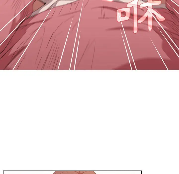 漫画《鲁蛇出头天》第13章第90张图