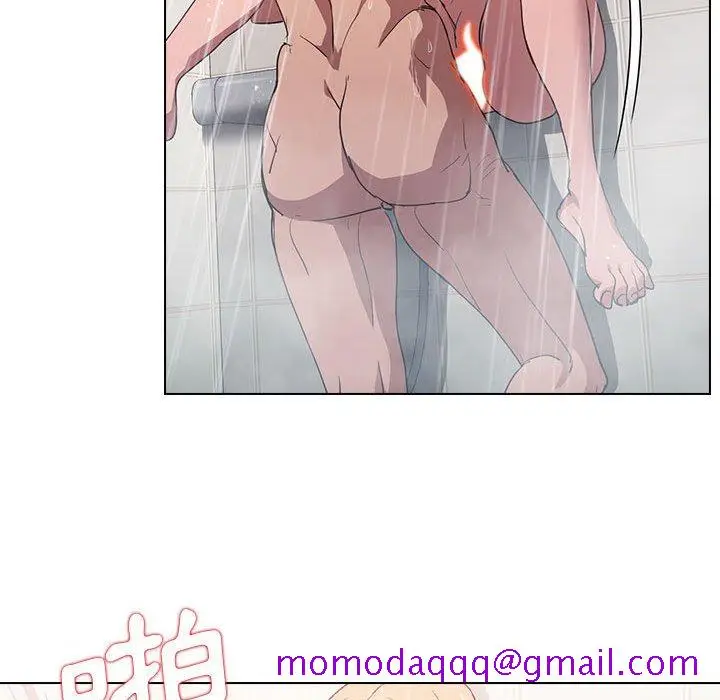 漫画《鲁蛇出头天》第7章第26张图