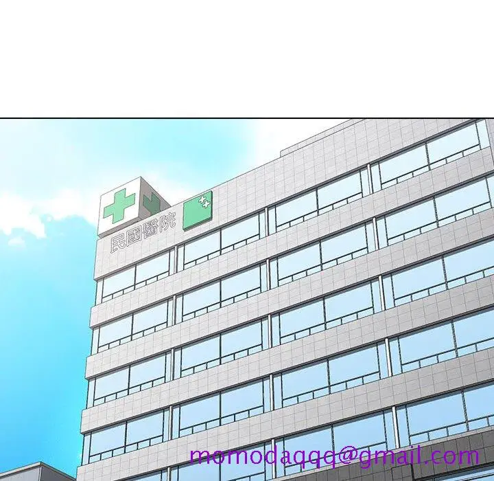 漫画《鲁蛇出头天》第7章第46张图