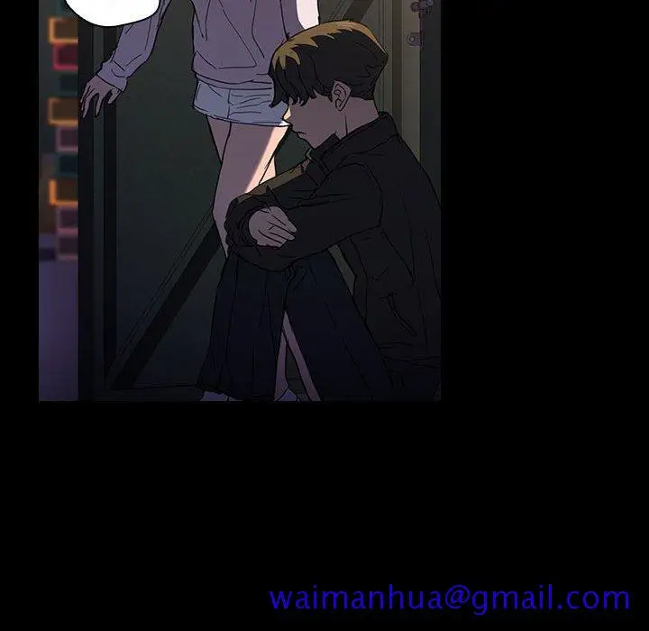 漫画《鲁蛇出头天》第16章第101张图