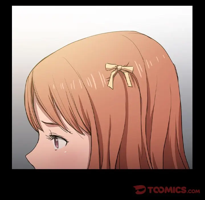 漫画《鲁蛇出头天》第16章第23张图
