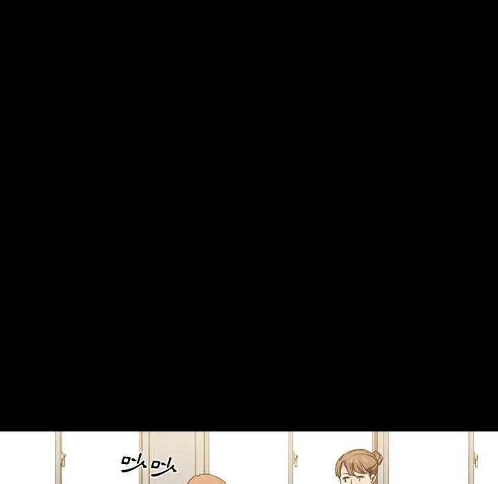 漫画《鲁蛇出头天》第16章第42张图