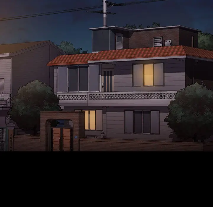 漫画《鲁蛇出头天》第16章第47张图