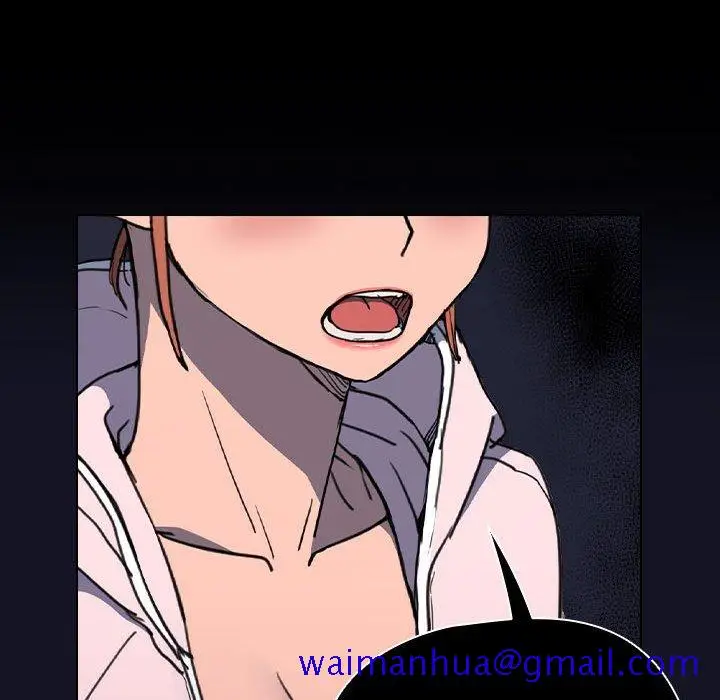 漫画《鲁蛇出头天》第16章第61张图