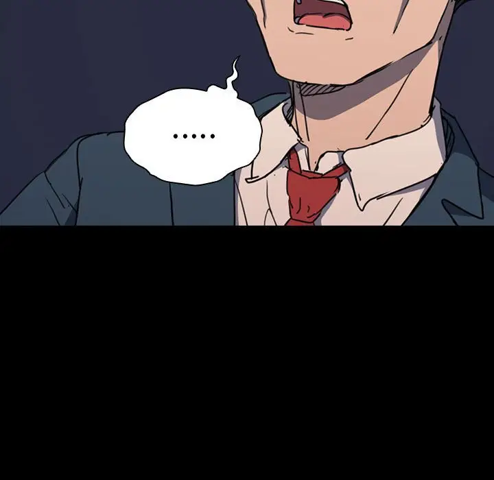 漫画《鲁蛇出头天》第16章第65张图