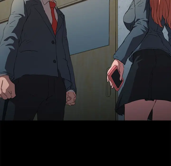 漫画《鲁蛇出头天》第15章第112张图