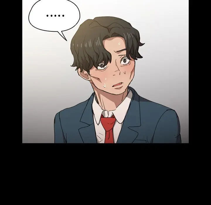 漫画《鲁蛇出头天》第15章第49张图