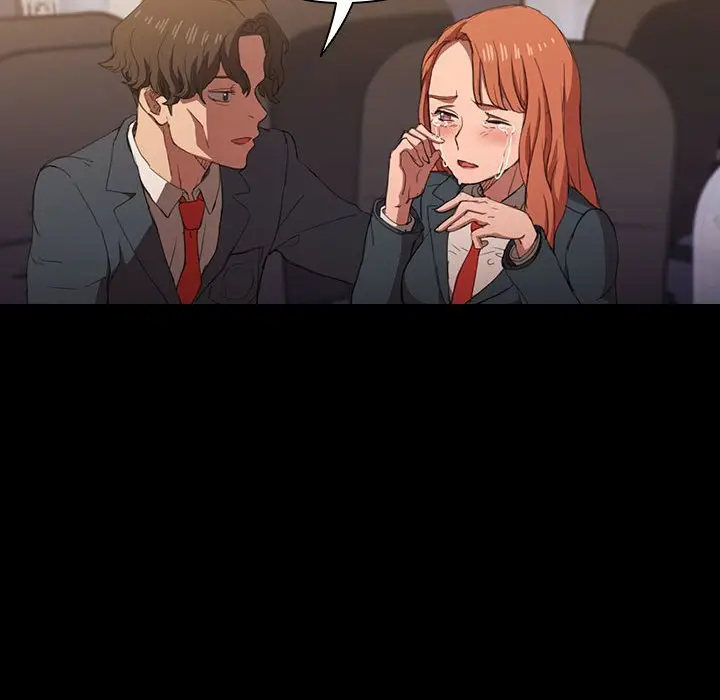 漫画《鲁蛇出头天》第15章第75张图
