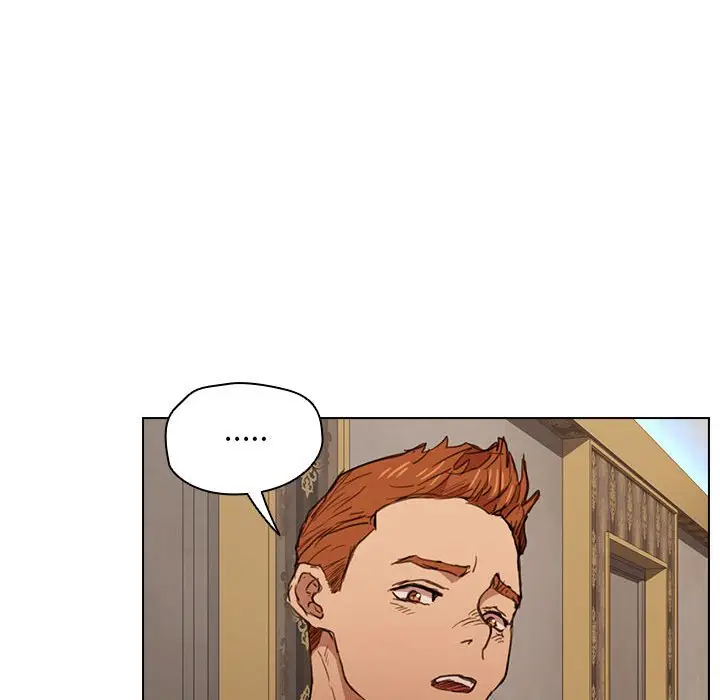 漫画《鲁蛇出头天》第20章第117张图
