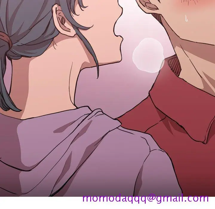 漫画《鲁蛇出头天》第20章第86张图