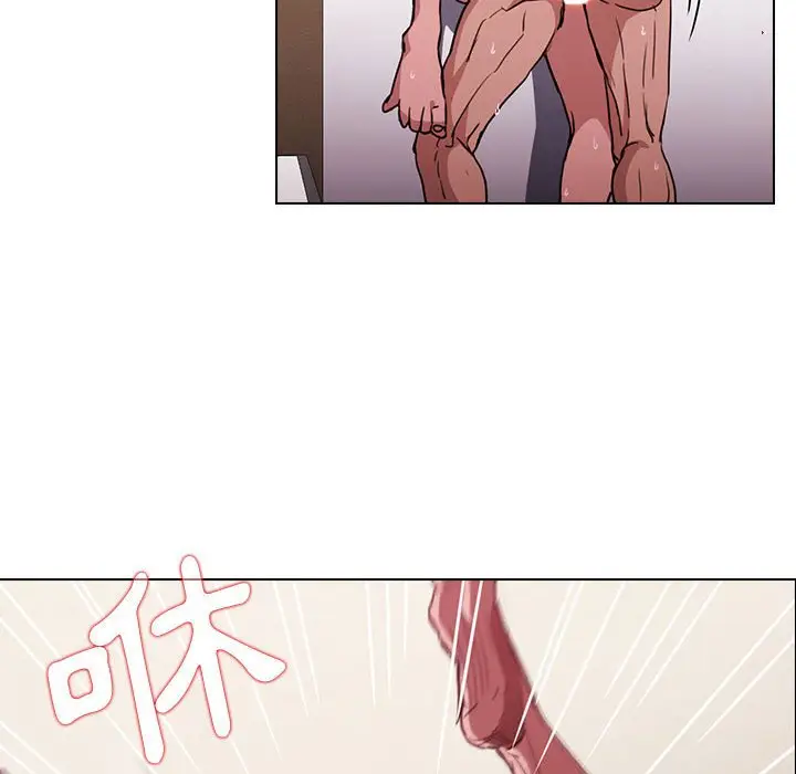 漫画《鲁蛇出头天》第20章第93张图