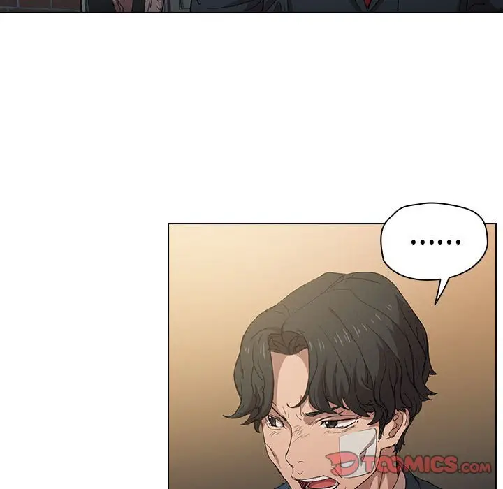 漫画《鲁蛇出头天》第3章第38张图