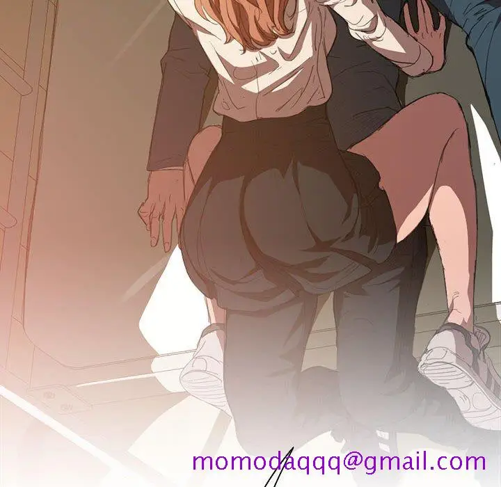 漫画《鲁蛇出头天》第3章第6张图