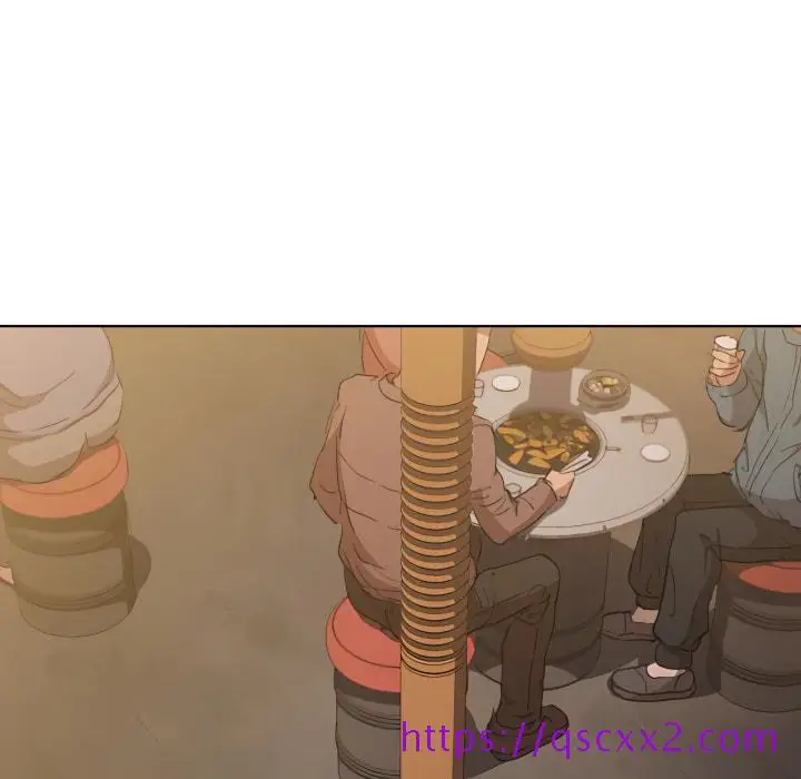 漫画《鲁蛇出头天》第22章第81张图