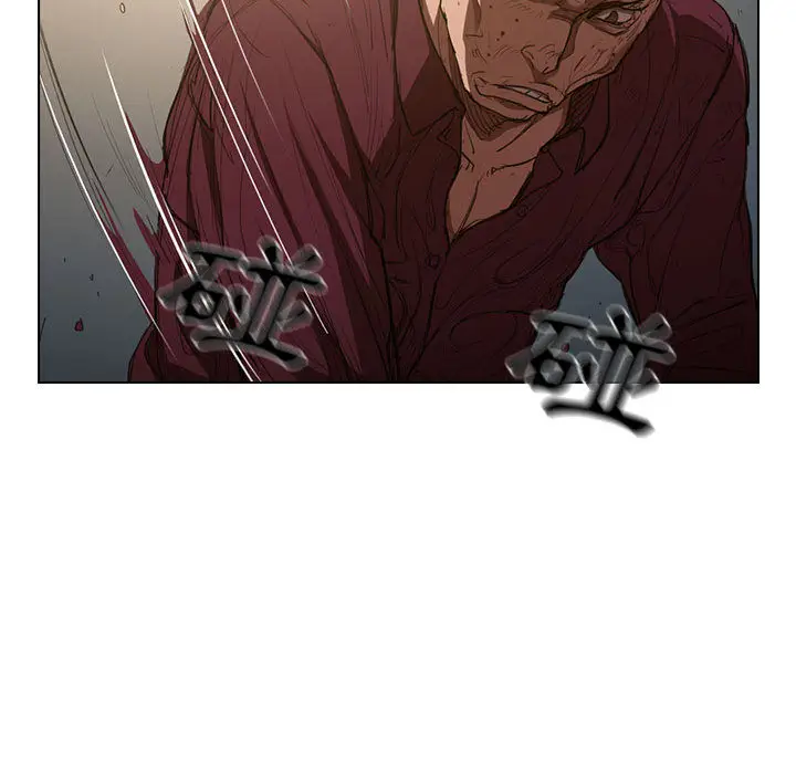 漫画《鲁蛇出头天》第2章第37张图