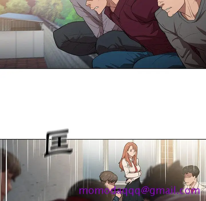 漫画《鲁蛇出头天》第2章第6张图