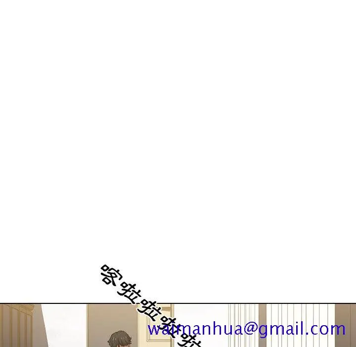 漫画《鲁蛇出头天》第2章第81张图