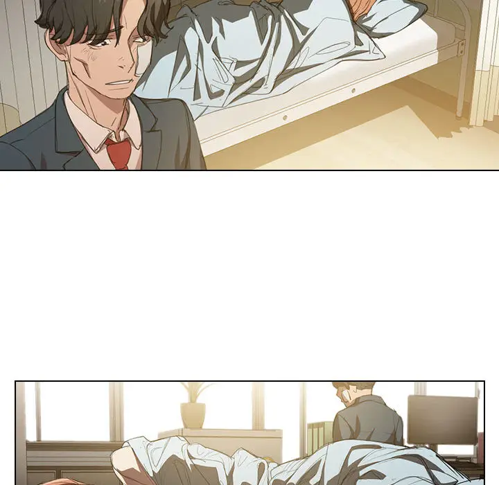 漫画《鲁蛇出头天》第2章第84张图
