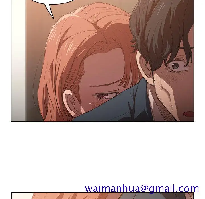 漫画《鲁蛇出头天》第2章第91张图